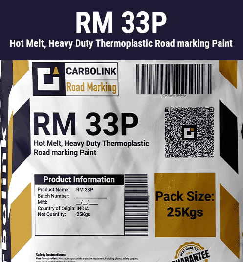 RM 33P